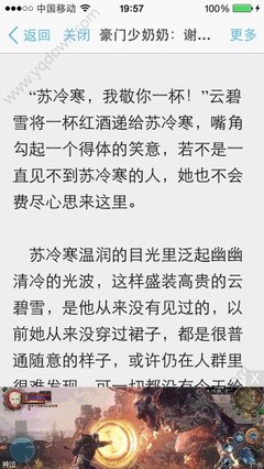 乐鱼app在线登录下载